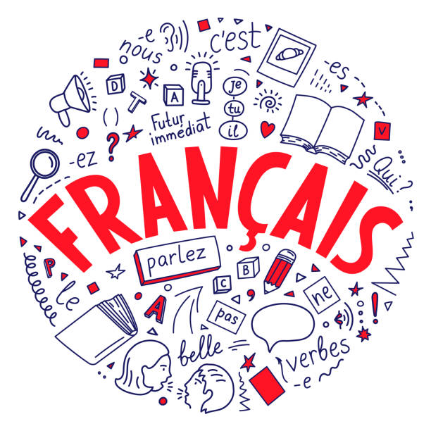 francais